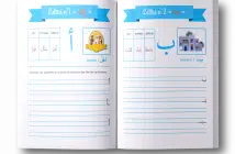 apprendre l’arabe pour un débutant