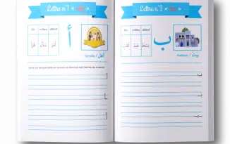 apprendre l’arabe pour un débutant